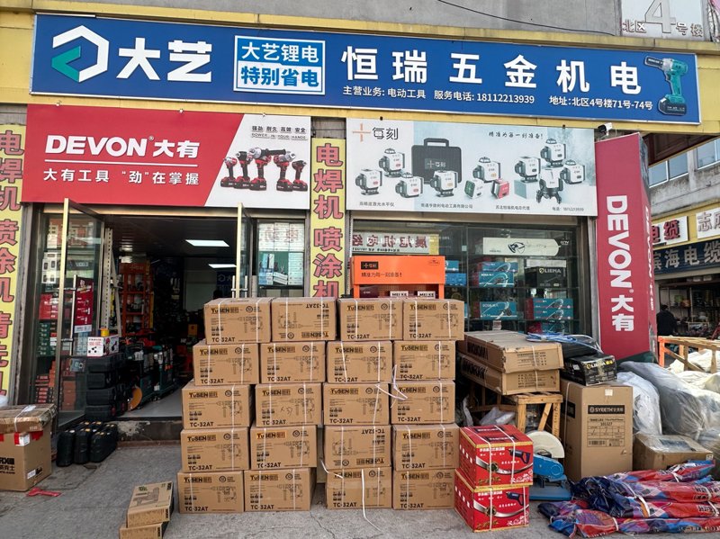 别墅建造：打造理想中的家园